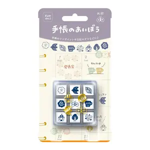 Tech-no-Aibo Beverly Planner Companion Stamp Set - Nordic