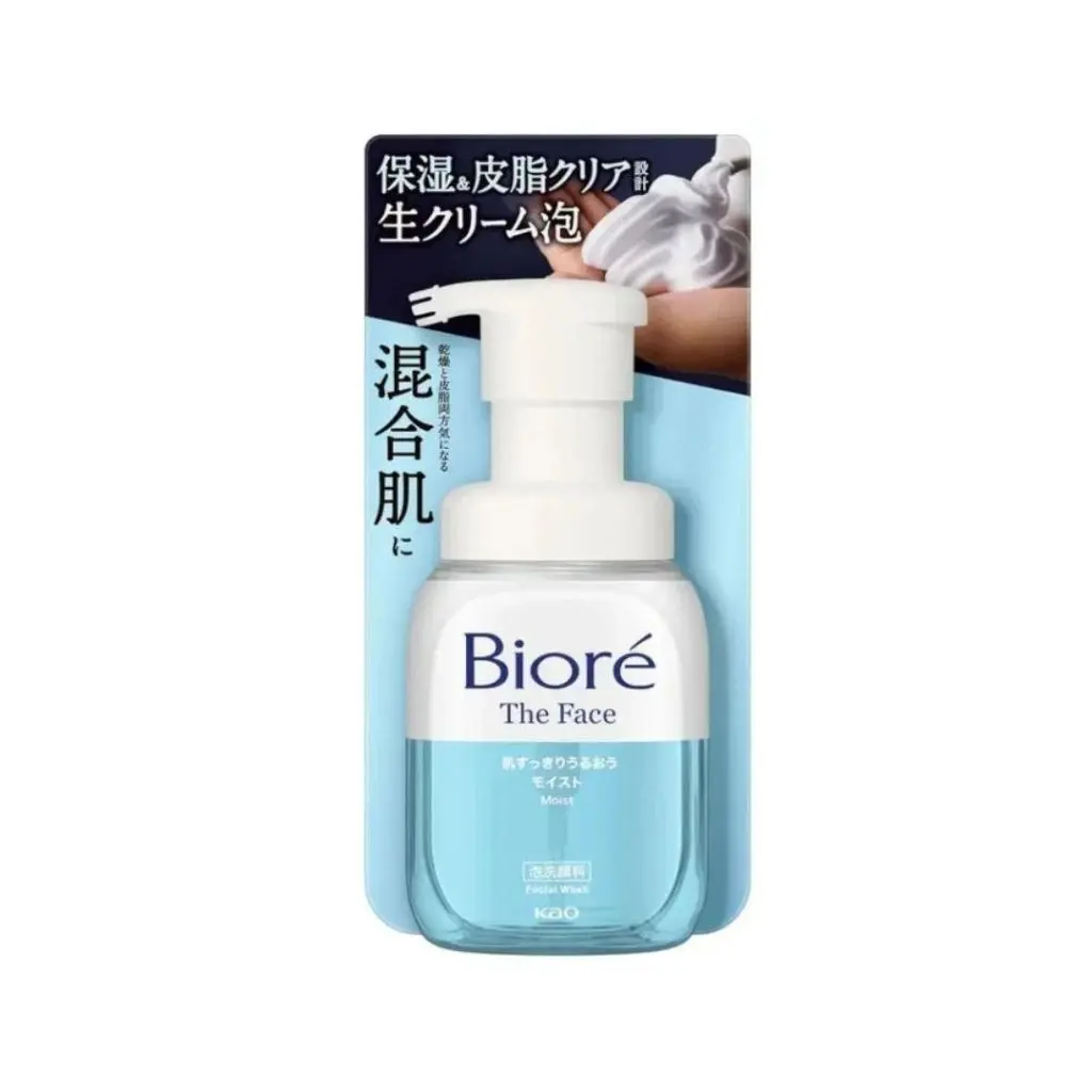 Biore Moisturizing Foaming Cleanser, Japanese Daily Face Wash for Normal to Dry Skin with Pump Dispenser, 200ml, Facial, Soft Foam, Quick Daily Face Washing, One-Pump Cleanser