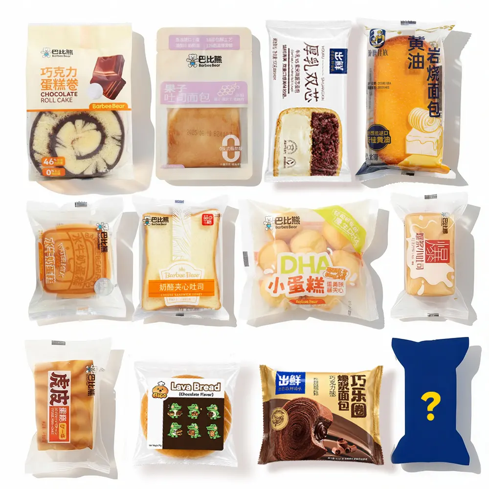 Exotic Asian Snack Box Set Includes 12 ltems.It's a filled - center toast and a kind of leisure snack.