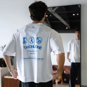 White "Focused on Aesthetics" T-Shirt