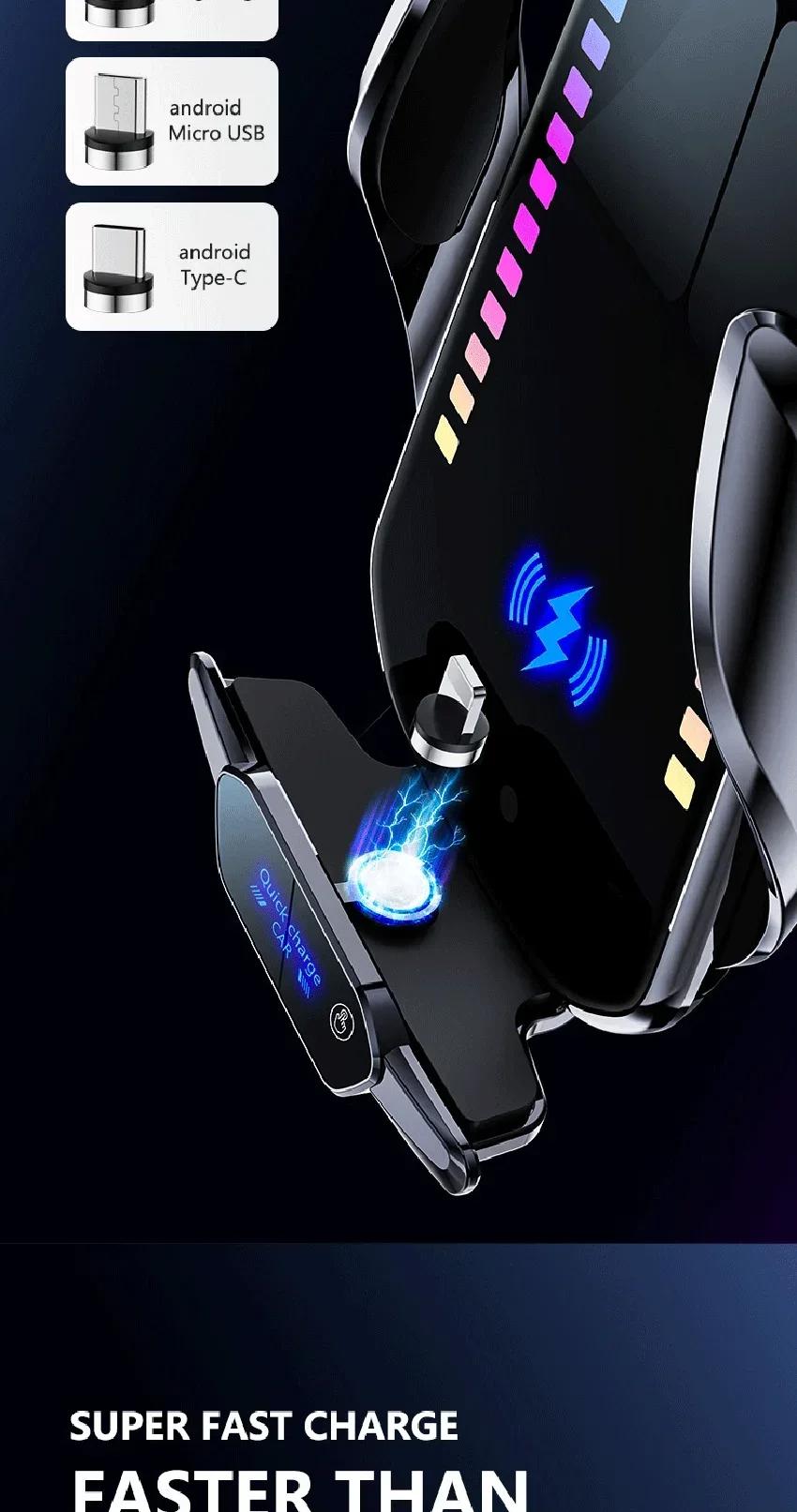 Car phone holder infrared sensing intelligent rhythm wireless charging can jump according to the sound waves Add rhythmic color light function to move with music car Accessories Automatic Mount Retractable Stand Adjustable Cellphone Clip Car phone holder infrared sensing intelligent rhythm wireless charging can jump according to the sound waves Add rhythmic color light function to move with music car Accessories Automatic Mount Retractable Stand Adjustable Cellphone Clip