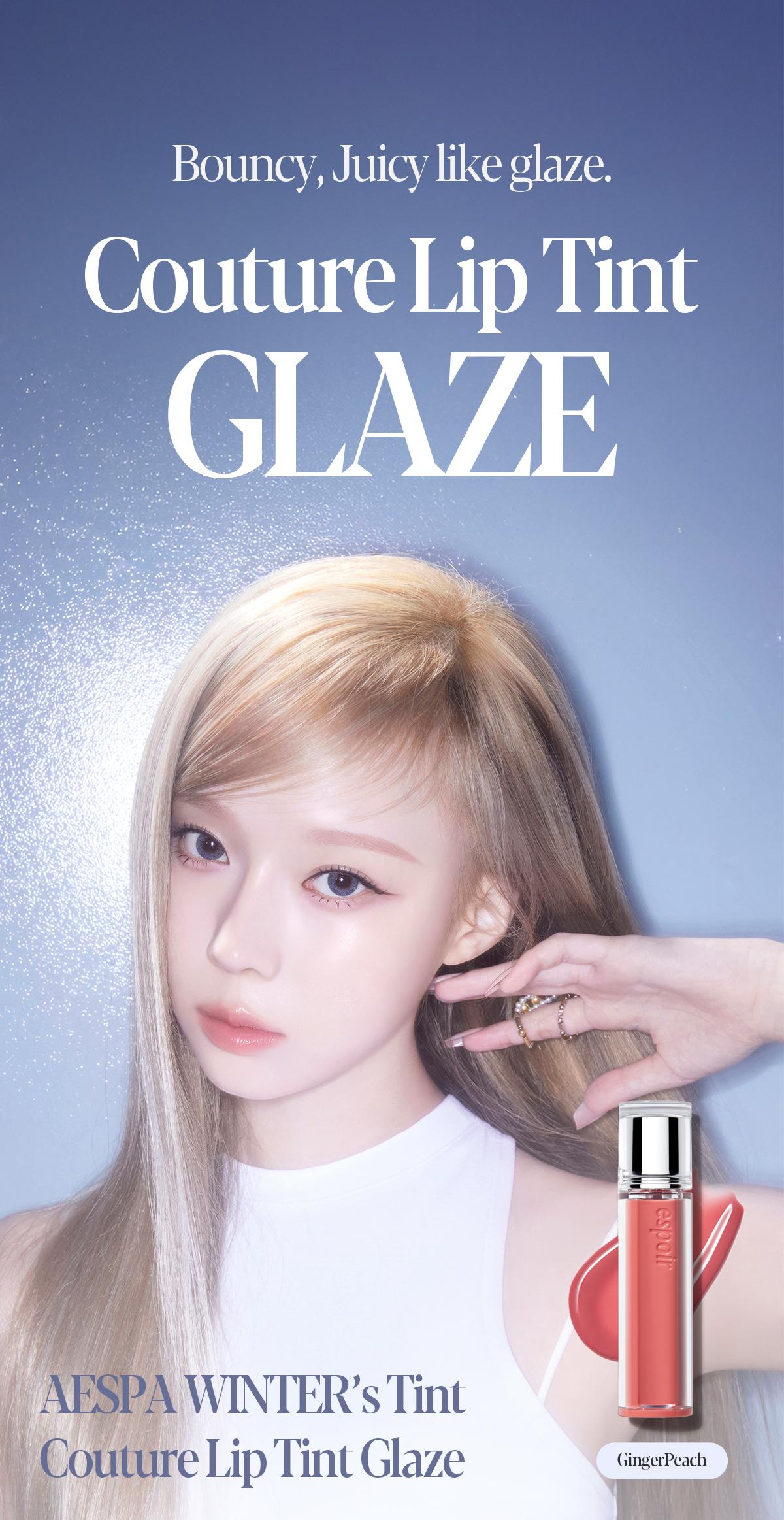 [Espoir Official] Couture Lip Tint Glaze | Volumizing Lip Tint with Juicy Texture & Glossy Finish | Available in 5 Shades