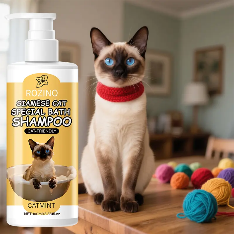 ROZINO Siamese Cat Special Bath Shampoo with Catmint Extract Coconut ...