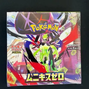 Nullifying Zero Japanese single Japanese box (30 packs, 5 cards per pack)