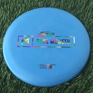 Discraft Jawbreaker/Rubber Blend Kratos with Paul McBeth Prototype Stamp - 173.0g - Solid Blue