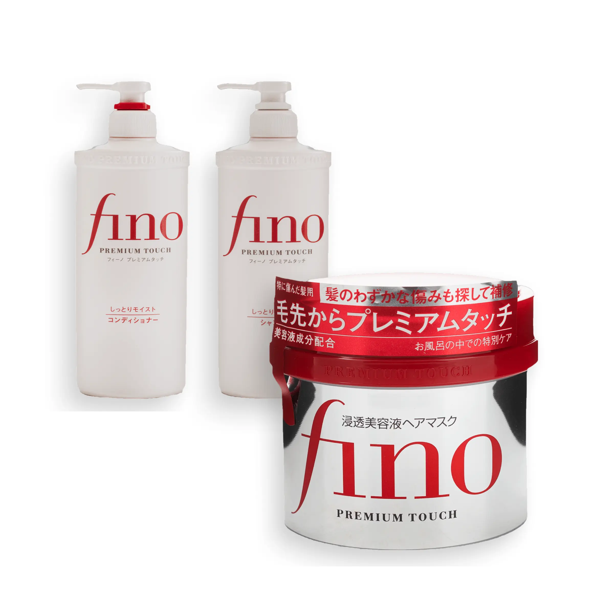 Shiseido Fino Premium Touch Haircare Multi-Pack - Hydrating Shampoo (Cleanser), Conditioner & Repair Cream Hair Mask Moisturizer for Chemically Treated, Damaged Hair to Silky, Restored Results, Hair Mask Damaged Hair