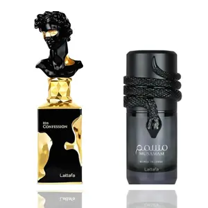 musamam black intense + His Confession -- 2 piece bundle