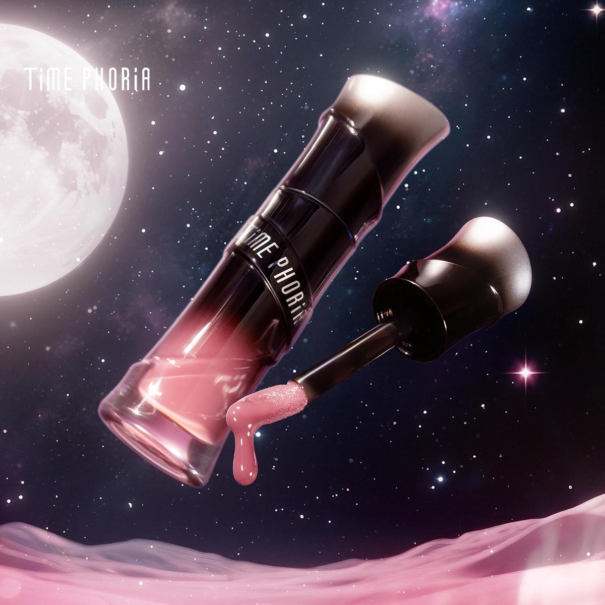 [TIMEPHORIA NEW LAUNCH !] LUNARA FROST 3D LIP GLOSS - Futuristic 3D Effect, Vibrant Pink, Stellar Collection, Perfect for Bold and Trendy Looks
