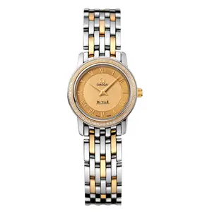 Omega De Ville Prestige Mini 22mm Steel & Yellow Gold - Custom Diamond Bezel WHT027100