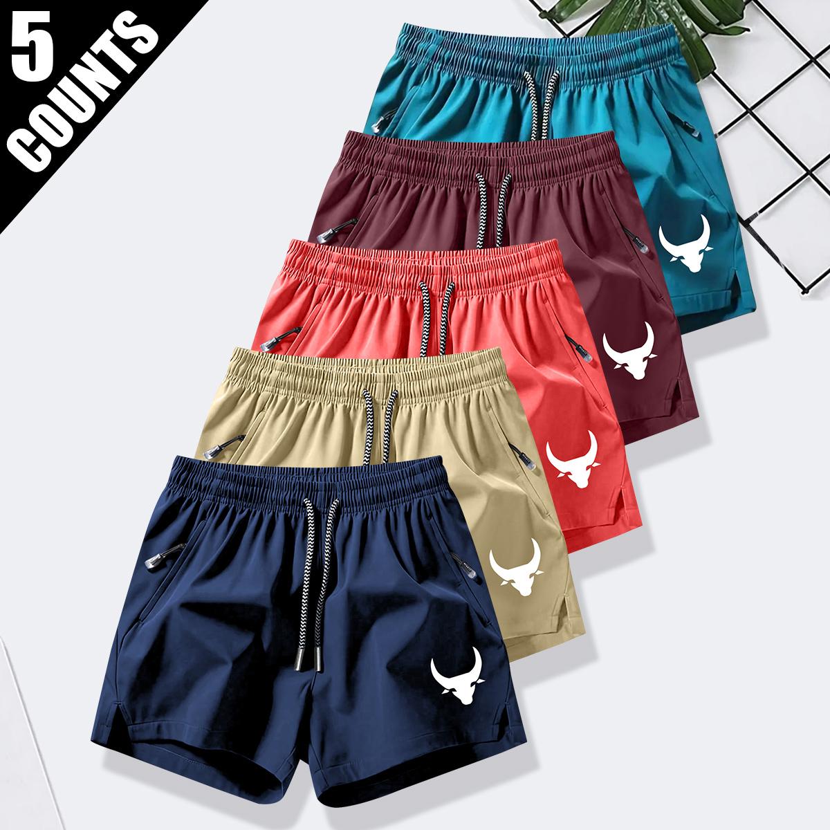 Men's Quick Dry Sports Training Shorts Lightweight for Swimming Running Gym Workouts Beach Use with Elastic Waistband Drawstring Design