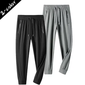 Wear with zero burden!Men's ice silk leggings, simple version + smooth fabric, commuting and traveling are brilliant! Pants Outdoor Cargo Ankle Tapered Dress Wide-Leg Pleated Men's
