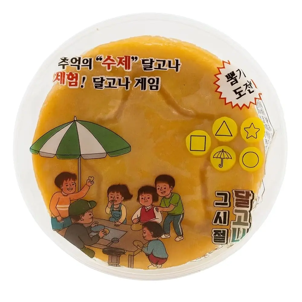Premium Korean Dalgona Candy 20 Piece Set – Sweet Honeycomb Toffee for Gifts & ASMR, 100% Authentic Sugar Treat