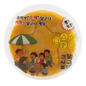 Premium Korean Dalgona Candy 20 Piece Set – Sweet Honeycomb Toffee for Gifts & ASMR, 100% Authentic Sugar Treat