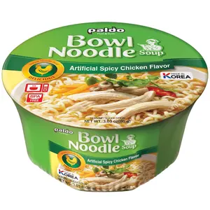 Paldo Fun & Yum Instant Cup Noodle Soup Bowl with Chicken Flavored Broth, Pack of 12, Best Oriental Style Korean Ramyun, Most Loved Korean Noodles, 86g (3.03 oz) (Pack of 12)