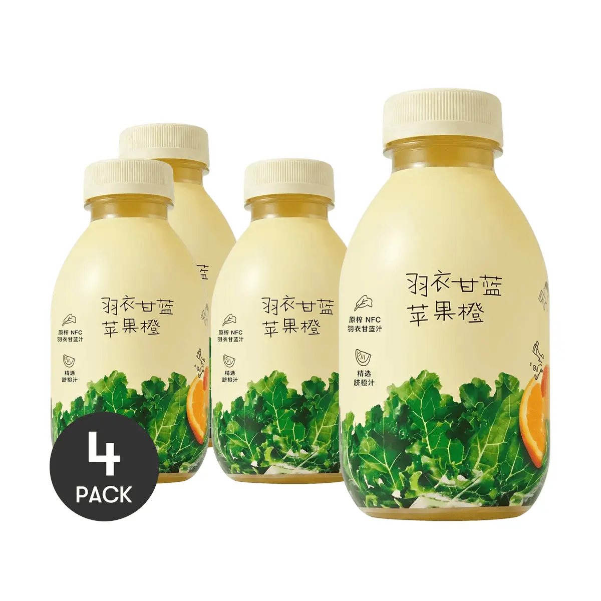 4 Pack HEYTEA Kale Apple Orange Juice 11.83 fl oz - Plant-Based Fruit Veggie Drink, Rich Fiber, Liquid Salad