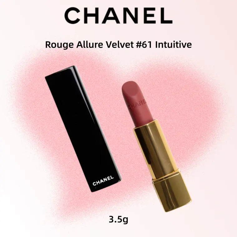 Chanel Rouge Allure Velvet #61 Intuitive Lipstick 3.5g - Luxurious Velvet Finish for a Bold Statement