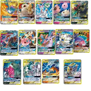 (S-Chinese) Pokémon TCG: Tag Team Card (Select Variant)
