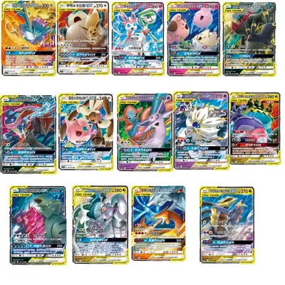 team arceus pokemon card s-126 Dialga Palkia GX 099/095 Holo Alter Genesis Spoon TCG Preserved in a tamper Arceus Pokemon Tag Team Card