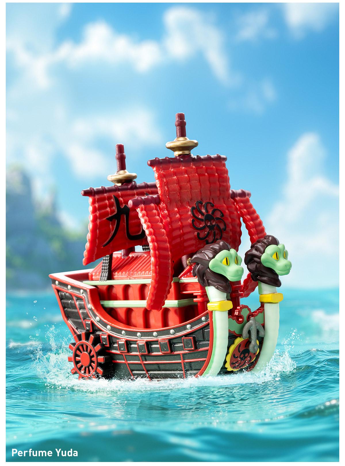 [Spanish] – One Piece The Grand Line Series – Vehículos