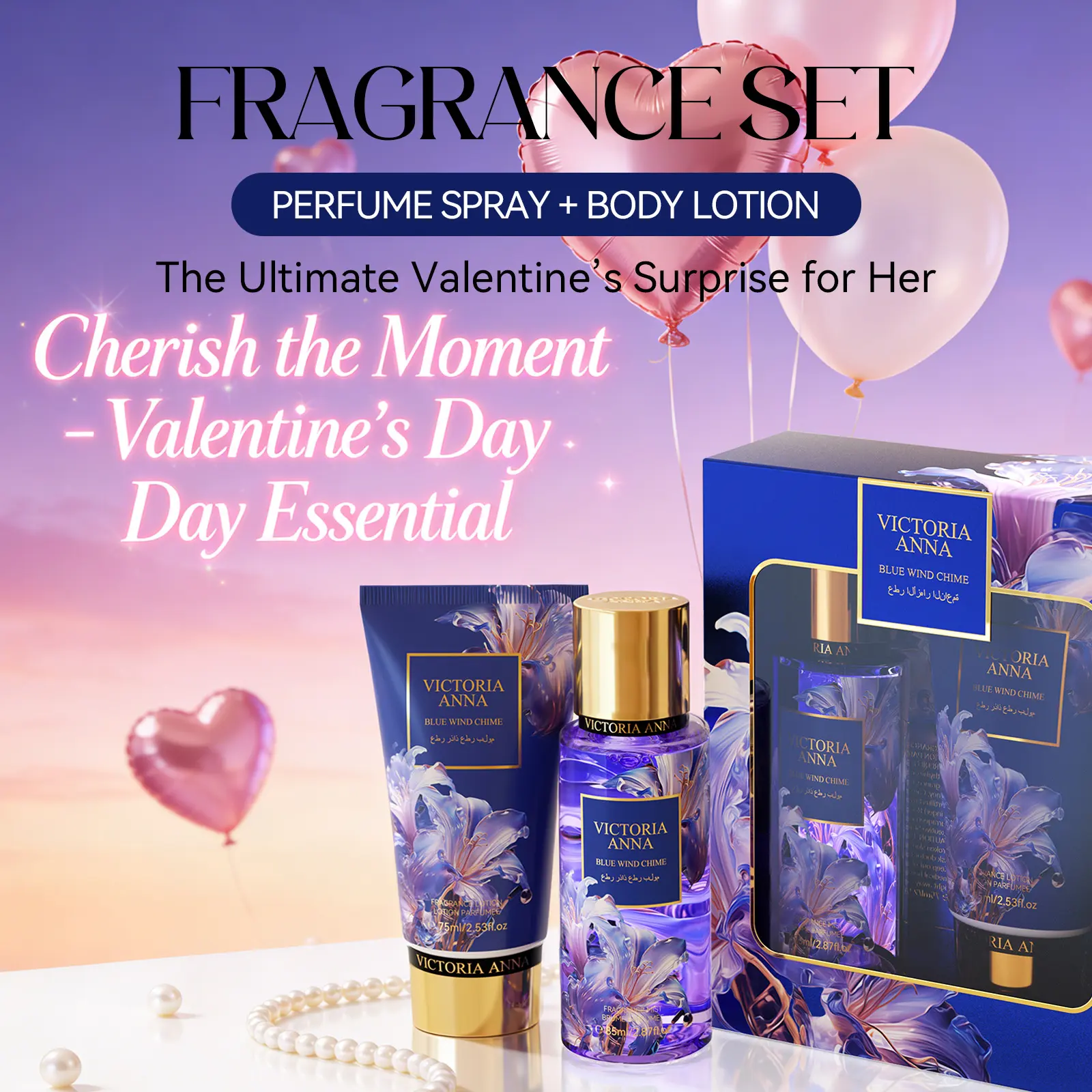 Victoria Anna Women's Floral Fruity Fragrance Gift Set, Long Lasting Scented Perfume, Body Lotion and Body Spray Kit, Perfect Valentine's Day Gifts, New Year Presents, Party Favors and Daily Body Care Essentials