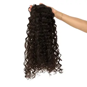 Exotic Curly · Signature Steam Machine Weft (3A-3B) 100g