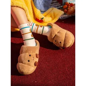 Cartoon Croissant Ultra-Soft Plush Slippers for Autumn Winter, Warm and Cute Home Shoes for Men Women Couples, Cozy Indoor Footwear, House Slippers