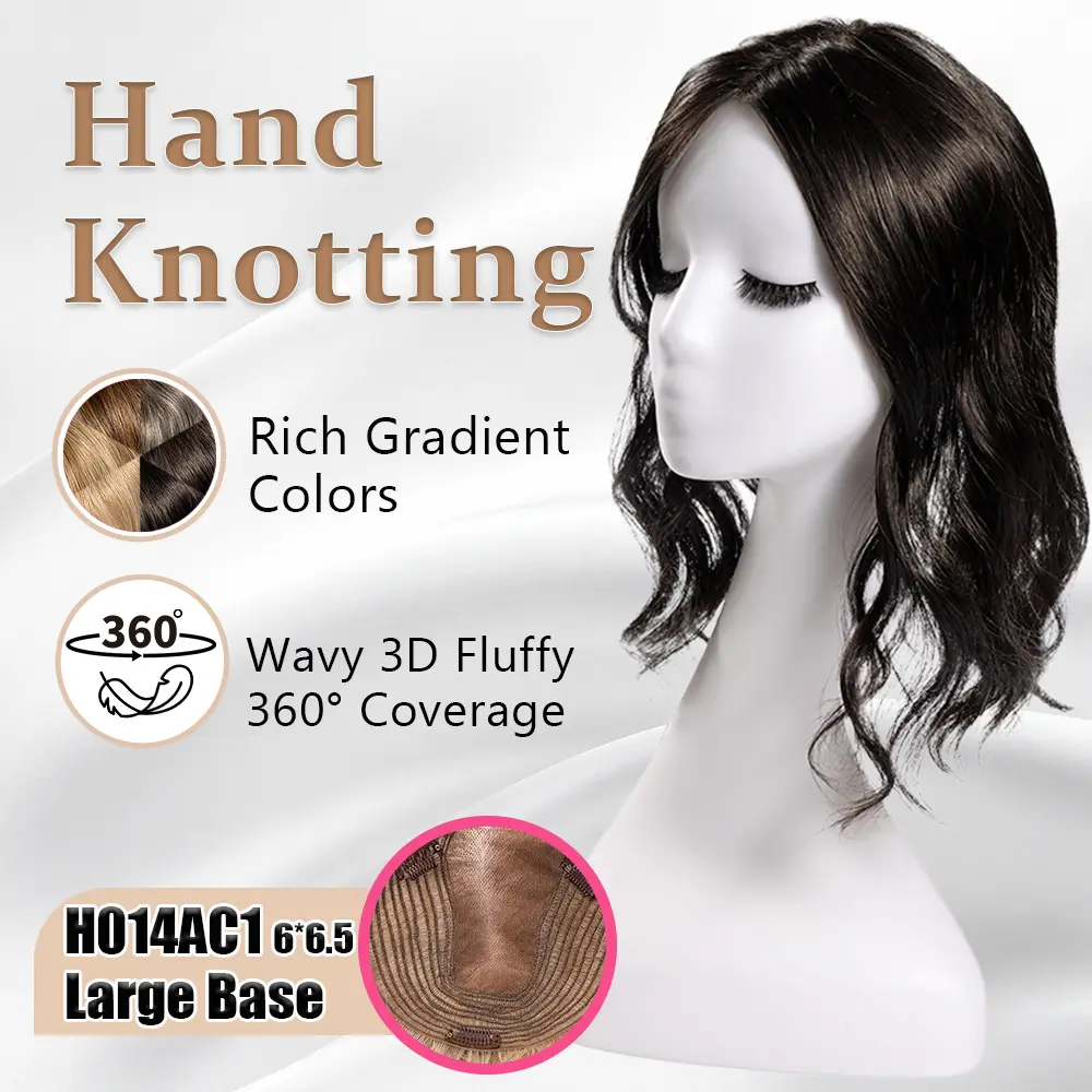 EC Wavy Synthetic Hair Topper for Women #H014AC1, 14in Secure Glueless Clip-In Hairpiece with 6×6.5in Hand-Knotted Lace Base, Natural-Looking Crown Coverage for Thinning Hair, Gray Root Coverage & Instant Volume