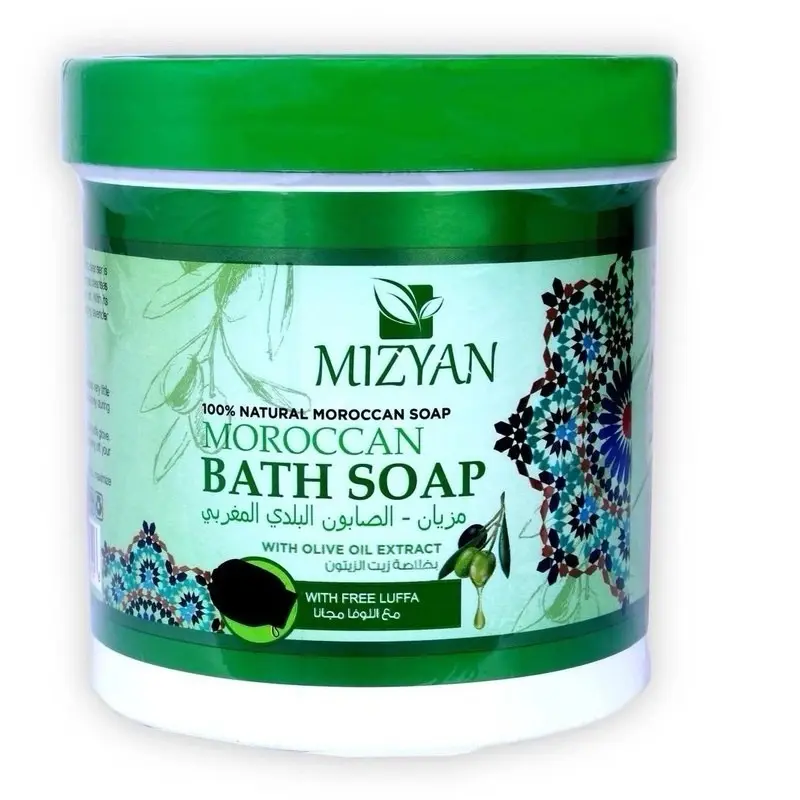 Mizyan Moroccan Bath Soap