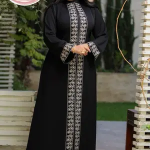 Abaya Dress