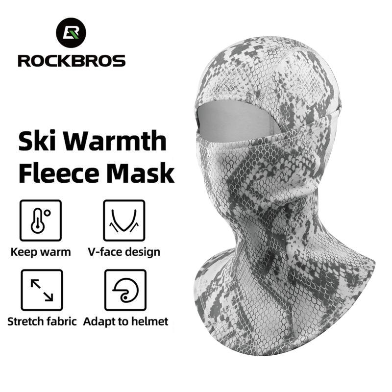 ROCKBROS Heat Reactive Balaclava Ski Mask for Men & Women Windproof Thermal Winter Scarf Hood for Cycling & Outdoor Activities