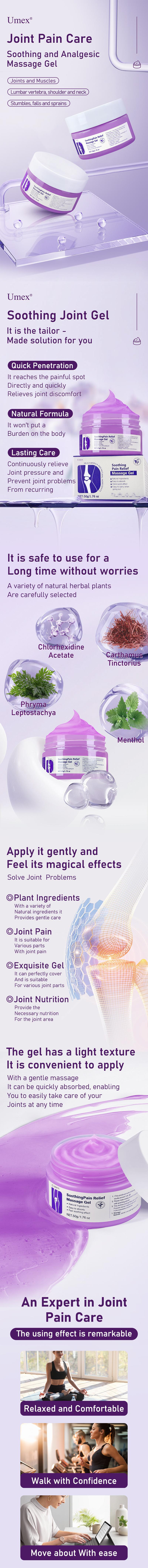 【Buy 1 Get 1 Free】 High-Performance Joint & Bone Gel | Supports Back, Neck, Feet, and Hands | Relieves Pain & Offers Moisturizing, Hydrating, and Restorative Care  ,Curcuma Longa