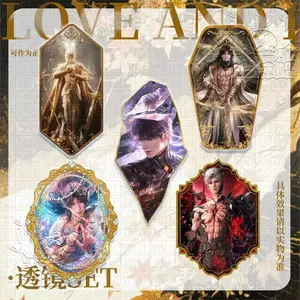 【LADS】love and deepspace flash mirror