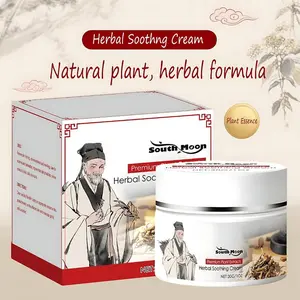 South Moon All-Natural Plant-Based Herbal Relief Cream - Soothes Eczema Psoriasis Dry & Sensitive Skin - Ancient Botanical Formula for Whole Family Moisturizing Daily Care natural plant formula moisturizing property
