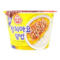 Cooked Rice with Tuna & Mayonnaise 247g