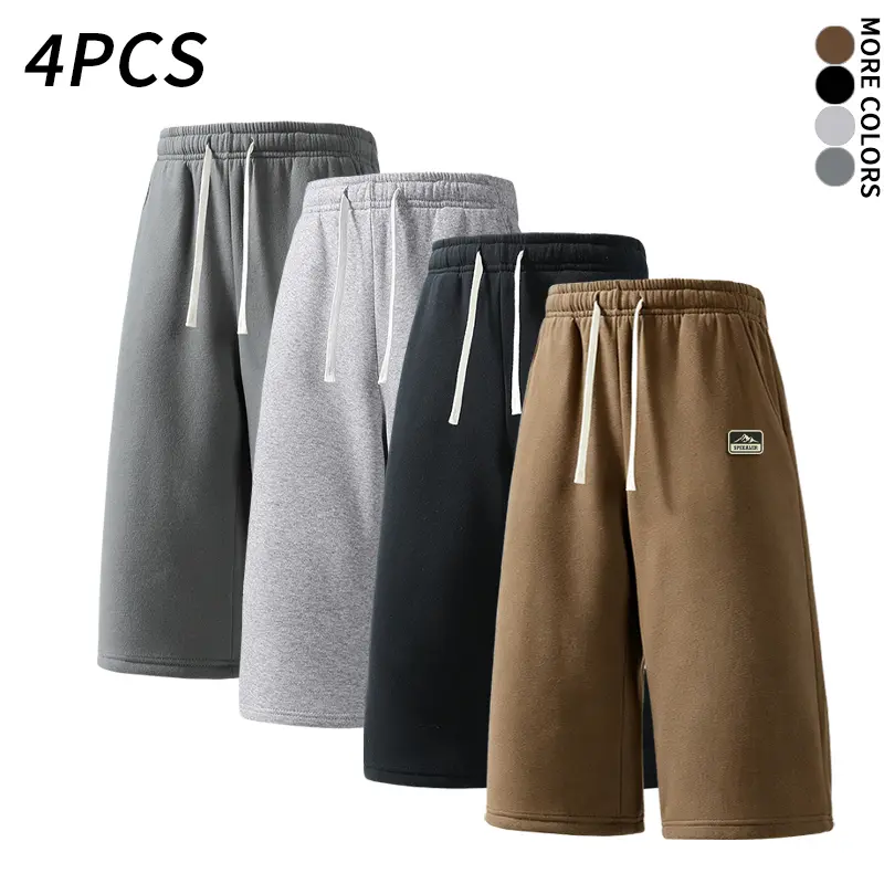 Male Polyester Sports Bottoms, 4-Pack/Single Pack, Straight-Leg Loose Solid Drawstring Cropped Cut Pants, Versatile Wide-Leg Trousers for Gym/Outdoor, Commuting, Loose-Fit
