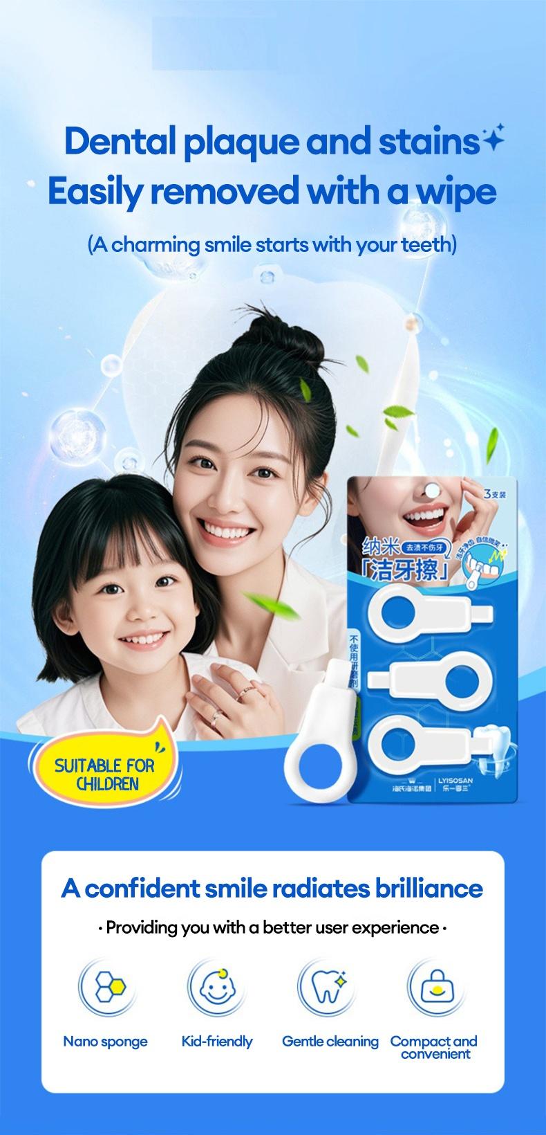 Tooth Stain Eraser Nano Cleaning Pads for Safe, Chemical-Free Teeth Whitening，Gentle Stain Remover for Adults & Kids