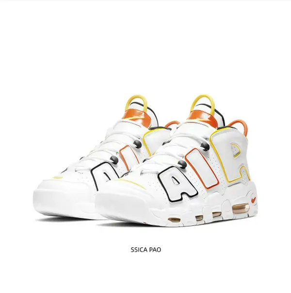 Vintage-Inspired Court Shoes in Crisp White & Vibrant Trim – Enhanced Ankle Support & Iconic Air Unit for Skating, Walking, or Gym Workouts