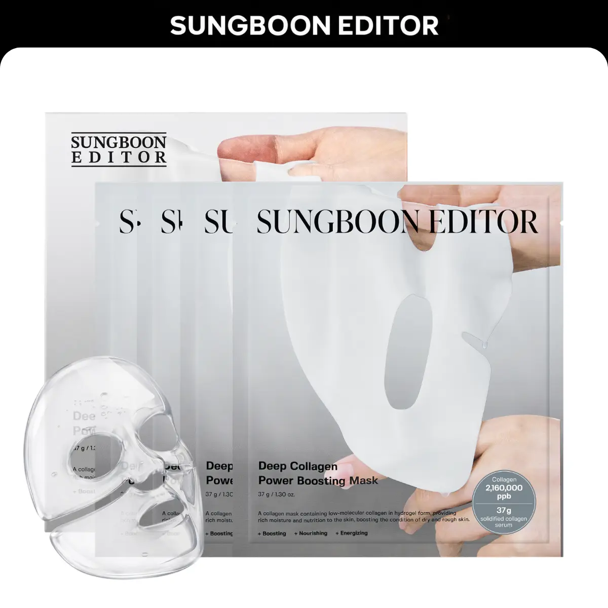 [Sungboon] 4 Days Overnight Mask (4ea) | Hydro-gel K-beauty Essential Sleeping Mask,Firming, Pore Tightening, Glass Skin, Elasticity, Korean Skincare, TikTok Exclusive Bundle