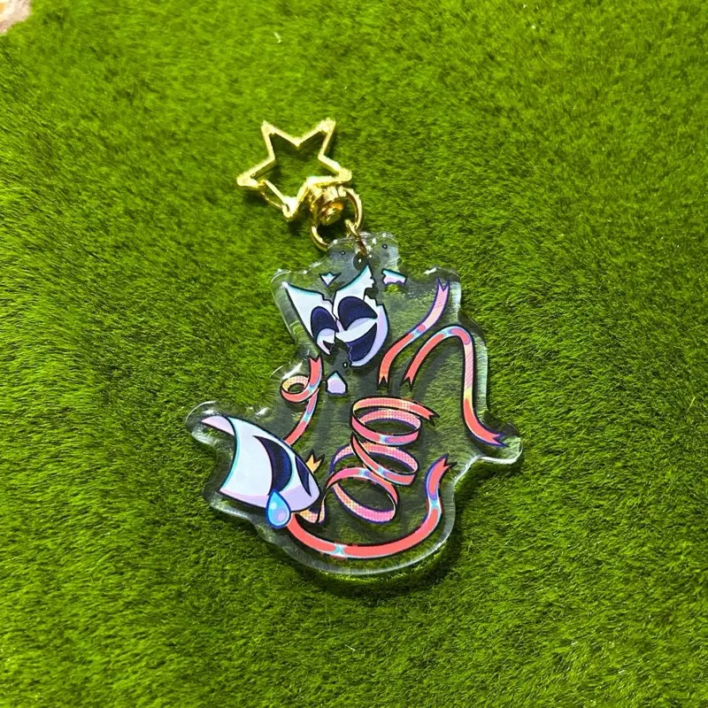 TADC Keychains - TikTok Shop