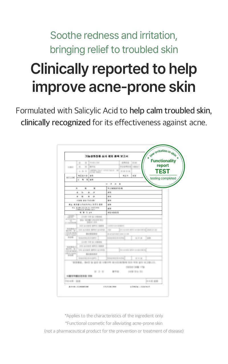 [mixsoon] Deep Pore Cleansing Duo | Double Cleanse for Blackheads & Sebum ControlㅣBean Cleansing Oil 6.59 fl.oz / 195ml + Centella Cleansing Foam 5.07 fl.oz / 150ml