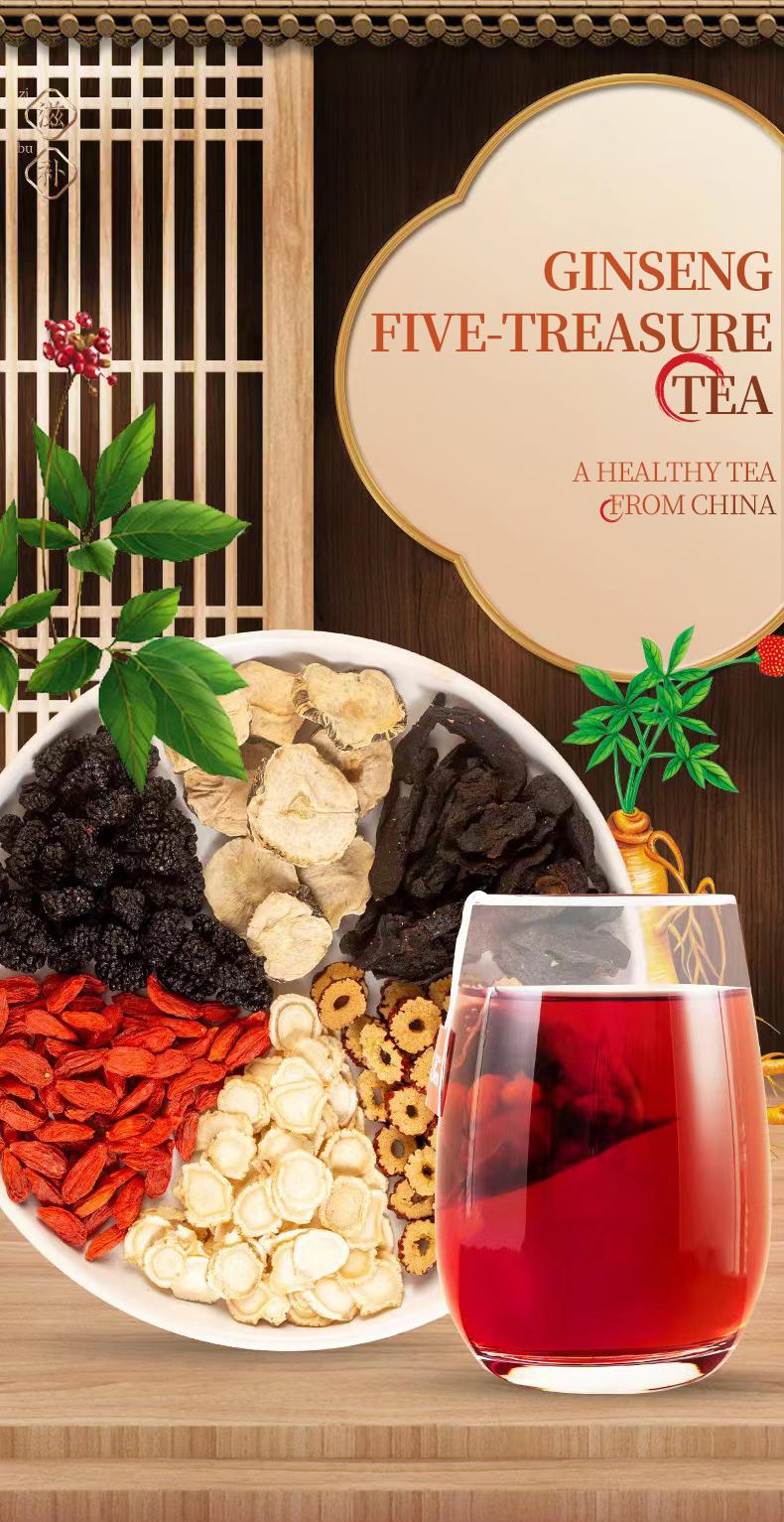 Formula Ginseng Five Treasure Tea Kidney Tea-Traditional Kidney Support Tea - Ginseng Five Treasure Formula-Natural Kidney & Liver Cleanse--Herbal Kidney Care Tea - Ginseng Five Treasure for Vitality ,Christmas gift--TikTokShopBlackFriday