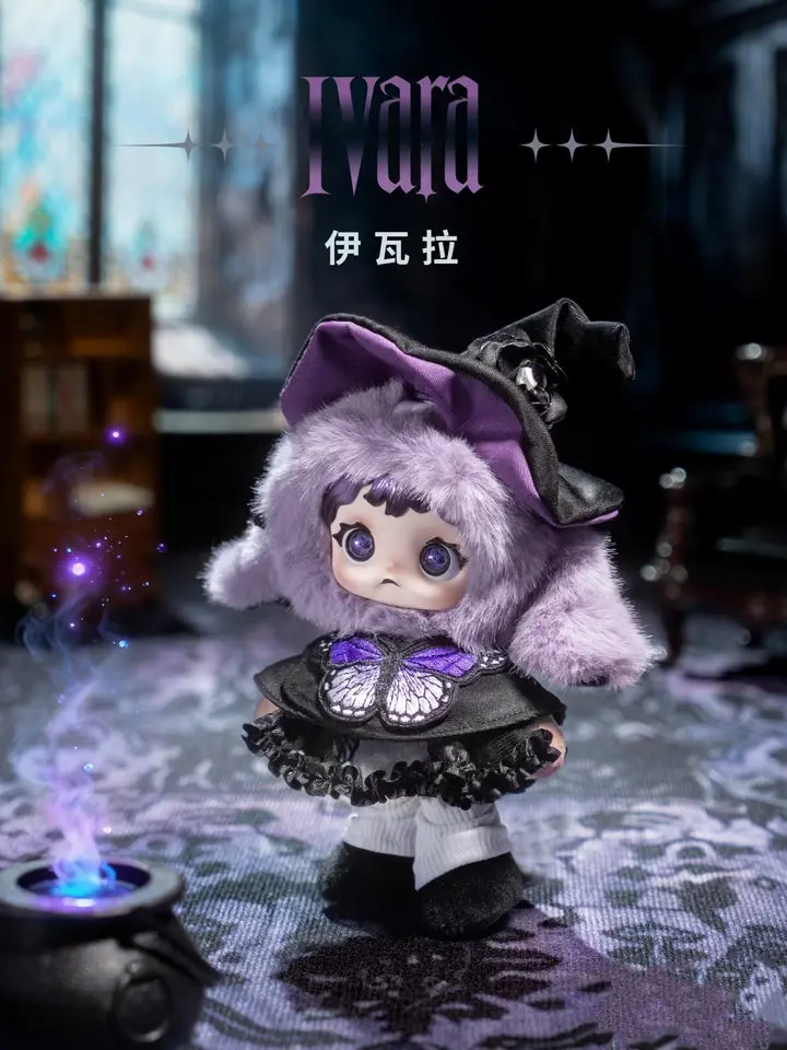 Heymi Witch Theme Plush Blind Box Toy, Cute Plush Collecting Toy Made of ABS/PVC Material, Cute Stuffies, Kawaii Stuffed Animal