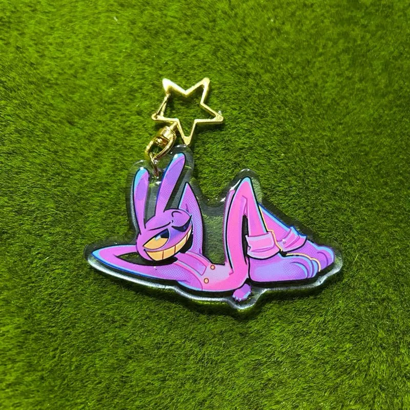 TADC Keychains - TikTok Shop