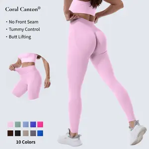 Coral Canton High Waisted Seamless Sports  Leggings for Women Tummy Control Compression Workout Pants with Scrunch Butt No Front Seam Buttery Soft Yoga Gym Leggings Sculpting Fit All Season Activewear