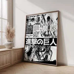 Attack on Titan Shingeki no Kyojin Poster Print - Eren Yeager Founding Titan Wall Art - Japanese Shonen Manga Decor - Unframed High-Resolution Anime Poster