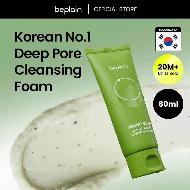 Mung Bean Cleansing Foam, 80ml Facial Cleansing Product, Gentle Facial Wash & Moisturizing Skin Care Cleanser for All Skin Type, Mini Toiletries for Purse Travel Size