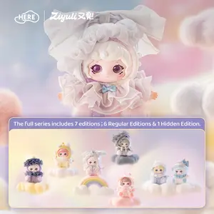 ZIYULI Cloudland Dreams Series Vinyl Plush Doll