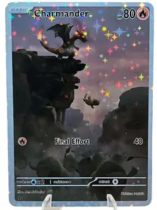 Custom Charmander "Long Live The King" Holo Card | Charizard Crossover