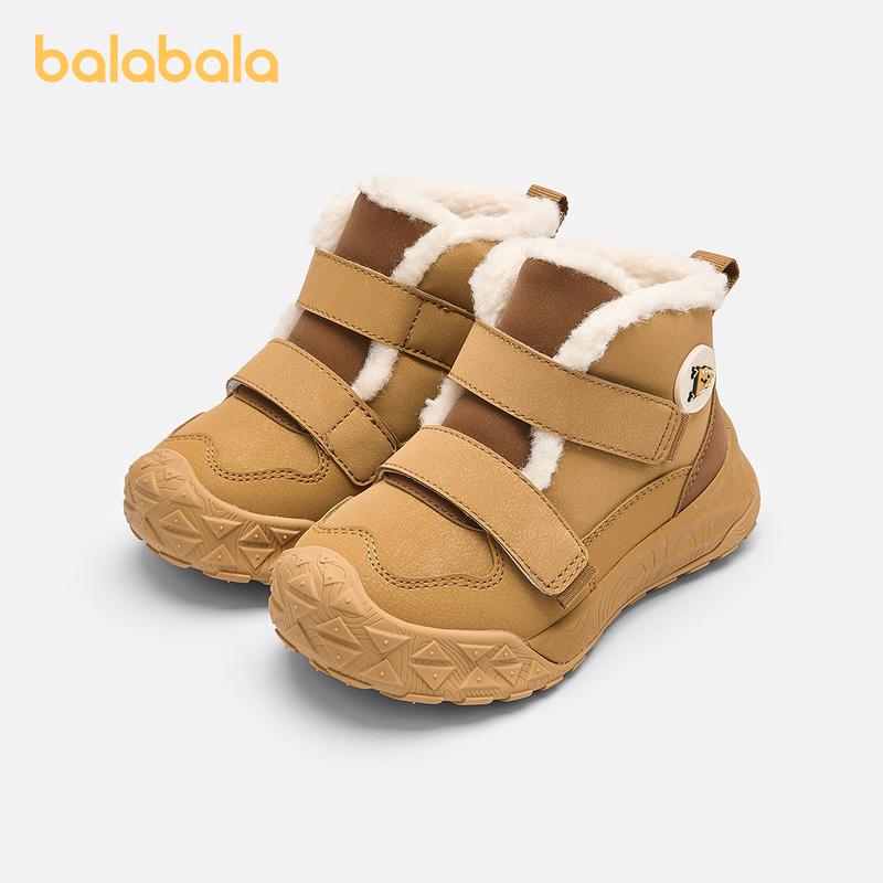 Balabala Kids Fleece-Lined Snow Boots Tan Grey Thick Warm Anti-Slip Winter Walking Shoes with Rubber Sole & Secure Hook-And-Loop Straps for Safety & Comfort