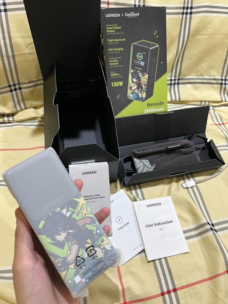 Item: co-branded 20000mAh